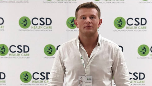 CSD